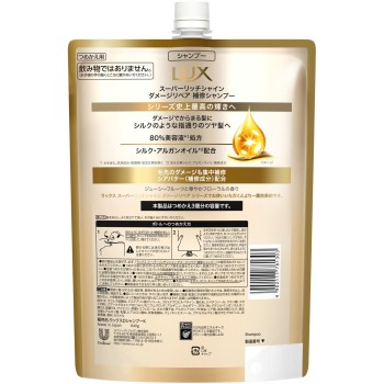 럭스 슈퍼 리치 샤인 데미지 리페어 보수 샴푸 리필용 840g 유니레버재팬