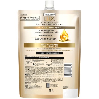 럭스 슈퍼 리치 샤인 데미지 리페어 보수 컨디셔너 리필용 840g 유니레버재팬