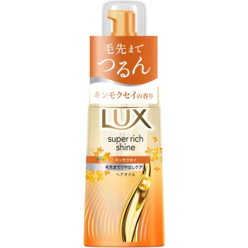 럭스 슈퍼 리치 샤인 금목서 헤어오일 70ml 유니레버 재팬