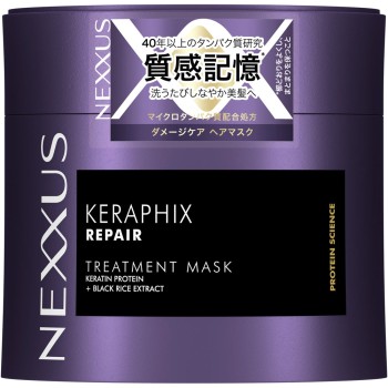 넥서스 케라픽스 리페어 헤어마스크 270g 유니레버 재팬