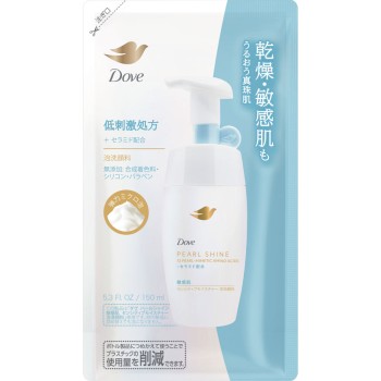 도브 펄샤인 민감성 피부 센시티브 모이스처 거품 세안료 리필용 150ml 유니레버 재팬