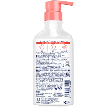 도브 부드럽고 걸쭉한 바디워시 석류&시어버터 펌프 450g 유니레버 재팬