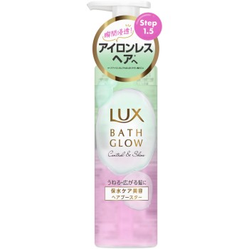 럭스 바스그로우 컨트롤 앤 샤인 헤어 부스터 180g 유니레버 재팬