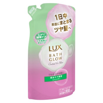 럭스 바스그로우 컨트롤 앤 샤인 샴푸 리필용 350g 유니레버 재팬