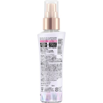 럭스 슈퍼리치 크리스탈 모이스처 & 리페어 밀크 미스트 90ml 유니레버 재팬