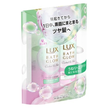 럭스 바스그로우 컨트롤 앤 샤인 체험 용량 펌프 페어 400g+400g 유니레버 재팬
