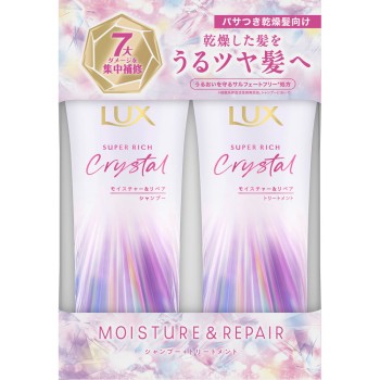 럭스 슈퍼리치 크리스탈 모이스처 & 리페어 펌프 페어 450g+450g 유니레버 재팬