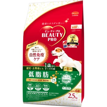 뷰티 프로 도그 저지방 1세부터 2.5kg