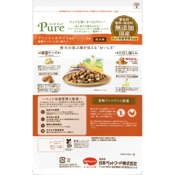 콤보 퓨어 독 피쉬&라이스 540g 일본펫푸드