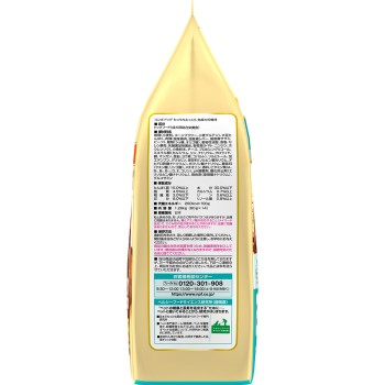 콤보 도그 쫄깃쫄깃 통통 면역력 유지 1.26kg