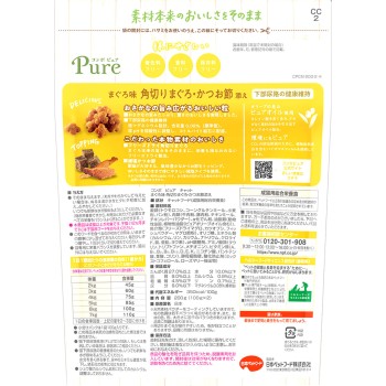 콤보 퓨어 캣 참치맛·각썰기 참치·가쓰오부시 200g 니혼 펫푸드