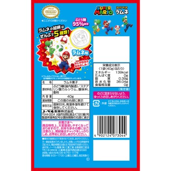 슈퍼 마리오 라무네 라무네맛 40g