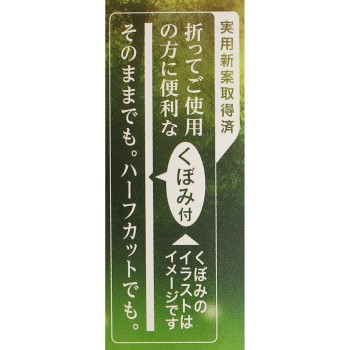야사시이 지칸 상쾌한 숲의 향 낱개 포장 105g 니혼코도