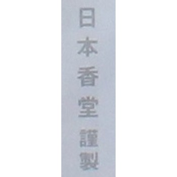 세이운 바이올렛 진상품8입 화장봉투 540g 닛폰코도