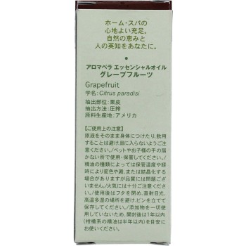 아로마벨라 에센셜 오일 자몽 10ml 니혼코도