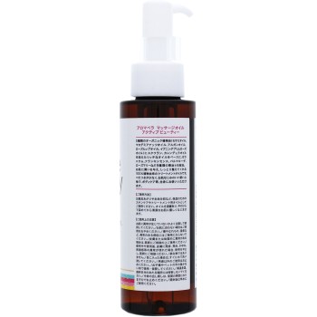 아로마벨라 마사지오일 뷰티 100ml 니폰코도