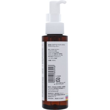 아로마벨라 마사지오일 뷰티 100ml 니폰코도