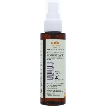 아로마벨라 아로마틱 미스트 (낮용) 100ml 니혼코도