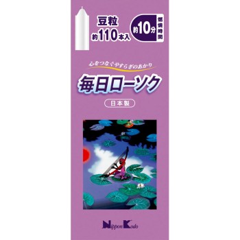 마이니치 양초 콩알 110개 니혼코도