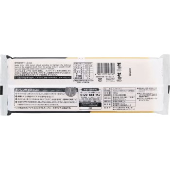 matsukiyo 스파게티 1.6mm 묶음 타입 500g