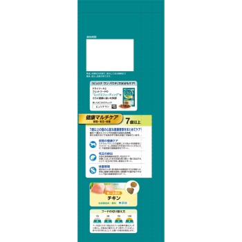 퓨리나원 캣 건강 멀티케어 7세이상 치킨 2.0kg 네슬레재팬