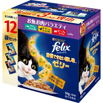 퓨리나 펠릭스 파우치 참을 수 없는 숨겨진 맛 젤리 생선 고기 버라이어티 50g×12P 네슬레 재팬
