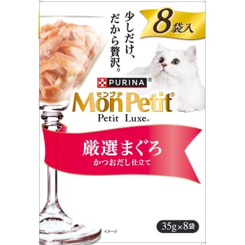 몽쁘띠 쁘띠 뤽스 파우치 엄선 참치 35g×8P 네슬레 재팬