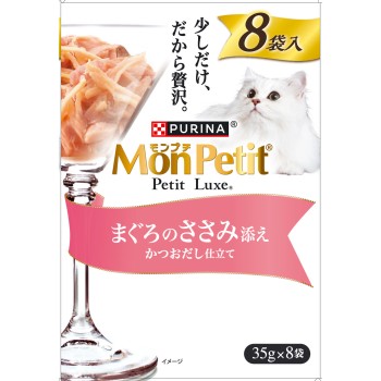 몽프티 프티 뤽스 파우치 참치 안심 곁들임 35g×8P 네슬레 재팬