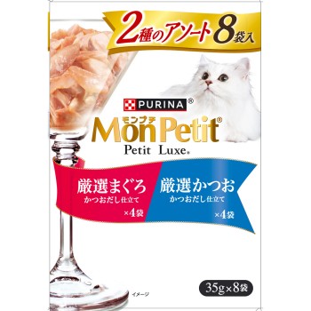몽프티 프티 뤽스 파우치 어소트 엄선 참치 가다랑어 35g×8P 네슬레 재팬