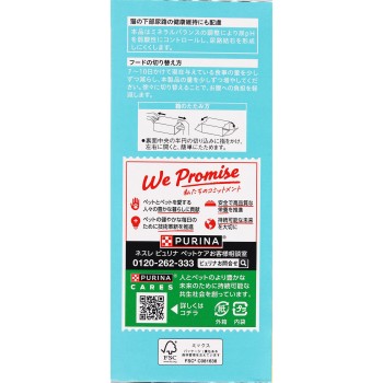몽프티 박스 한정 가다랑어포 칩 200g 네슬레 재팬