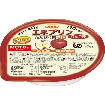 에네프린 사과 맛 40g 닛신오일리오그룹