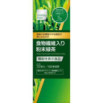 마츠키요 LAB 혈당치·중성지방이 걱정되는 분을 위한 식이섬유 함유 분말 녹차 50개