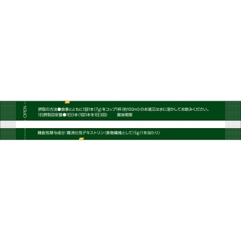 마츠키요 LAB 혈당치·중성지방이 걱정되는 분을 위한 식이섬유 함유 분말 녹차 50개