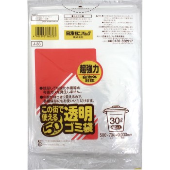이 거리에서 사용하는 쓰레기봉투 30L 투명 50매 J-33 니혼 사니팍