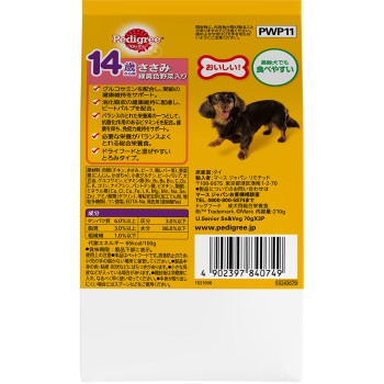 페디그리 파우치 14세부터용 닭가슴살&녹황색채소 70g×3P 마스 재팬 리미티드