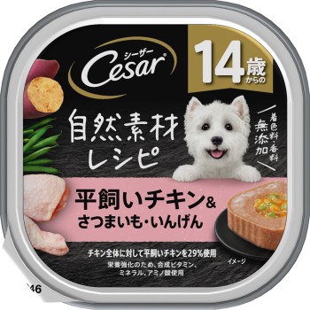 시저 자연 소재 레시피 14세부터 평사리 치킨&고구마·강낭콩 85g 마스 재팬 리미티드