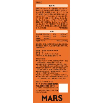 시바 듀오플러스 헤어볼 케어 셀렉션 SDP1 200g 마즈 재팬 리미티드