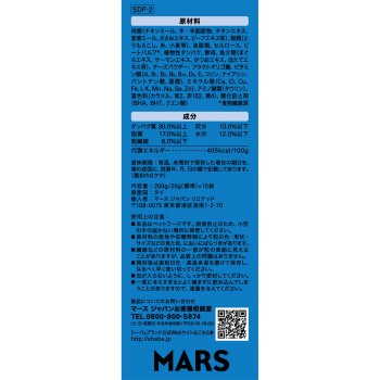 시바 듀오 플러스 장 건강 케어 셀렉션 SDP2 200g 마스 재팬 리미티드