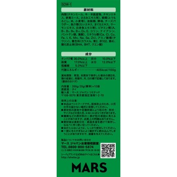 시바 두오 여행 풍성 치즈 생선치즈 200g 마스재팬리미티드