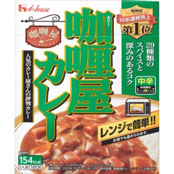 카리야 카레 중간맛 180g