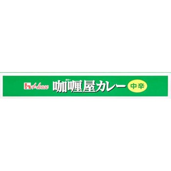 카리야 카레 중간맛 180g
