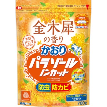 향기 파라졸 논컷 봉투 입 700g 금목서향 700g 하쿠겐어스