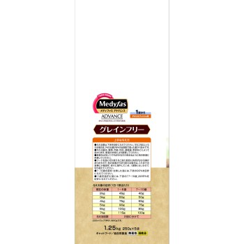 메디파스 어드밴스 그레인프리 1세부터 치킨&피쉬맛 1.25kg 펫라인