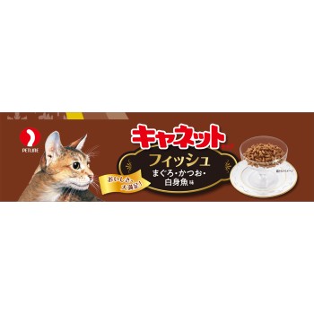 캬넷 칩 피쉬 2.7kg 펫라인