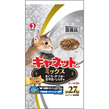 캬넷 칩 믹스 2.7kg 펫라인