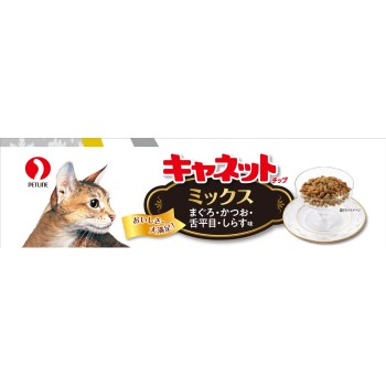 캬넷 칩 믹스 2.7kg 펫라인