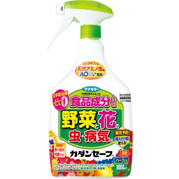 카단세이프 채소와 꽃의 벌레·병해에 1000ml 후마키라