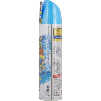 신발의 기분 프리미엄하이브리드 FOR SPORTS 280ml 후마키라