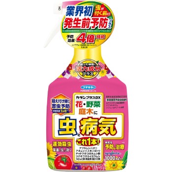 카단 플러스 DX 1000ml 후마키라
