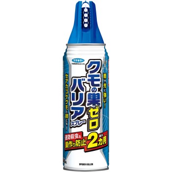 거미줄 제로 배리어 스프레이 450ml 후마킬러